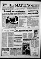 giornale/TO00014547/1993/n. 303 del 9 Novembre